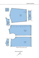 Моделирование сложных фасонов. Полное руководство по созданию любых дизайнов женской одежды — фото, картинка — 17