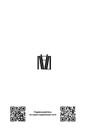 Слон во Вселенной. 100 лет в поисках тёмной материи — фото, картинка — 9