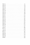 Верь/не верь — фото, картинка — 2