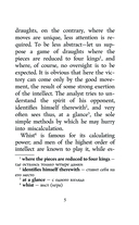 Убийство на улице Морг. Уровень 1 — фото, картинка — 5