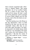 Убийство на улице Морг. Уровень 1 — фото, картинка — 8