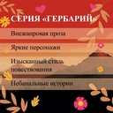 Это могли быть мы — фото, картинка — 3