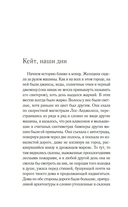 Это могли быть мы — фото, картинка — 9