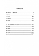 Without a Dowry — фото, картинка — 10