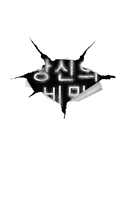 Продавец секретов — фото, картинка — 1