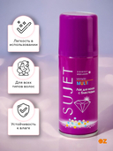 Лак для волос 