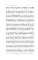 Бедные люди — фото, картинка — 31