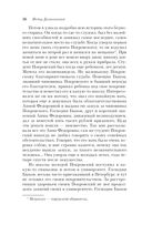 Бедные люди — фото, картинка — 35