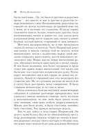 Бедные люди — фото, картинка — 45