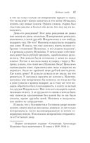 Бедные люди — фото, картинка — 46