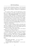 Превращение. Уровень 3 — фото, картинка — 9