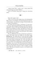 Превращение. Уровень 3 — фото, картинка — 10