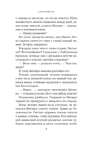 Цукумогами — фото, картинка — 5