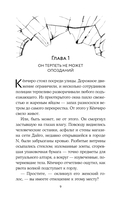 Цукумогами — фото, картинка — 8