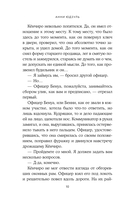 Цукумогами — фото, картинка — 9