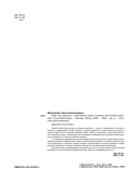 Вяжи как художник. Креативные узоры и модели для вязания крючком — фото, картинка — 2