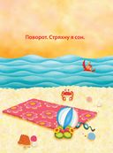 Йога утром для бодрого дня — фото, картинка — 5