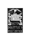 Почта доктора Дулиттла — фото, картинка — 1