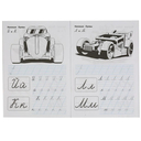 Пишем курсивные буквы. Хот Вилс — фото, картинка — 1