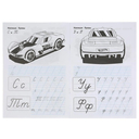 Пишем курсивные буквы. Хот Вилс — фото, картинка — 2