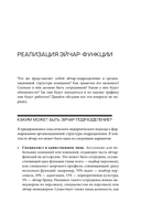 Люди за кадрами! — фото, картинка — 12