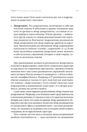 Люди за кадрами! — фото, картинка — 16