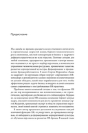 Люди за кадрами! — фото, картинка — 4