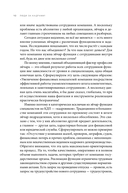 Люди за кадрами! — фото, картинка — 7