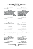 Гамлет. Макбет — фото, картинка — 13