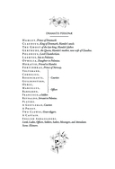 Гамлет. Макбет — фото, картинка — 7