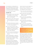 Стань художником. От мечты до первой продажи. Путеводитель по монетизации своего творчества — фото, картинка — 16