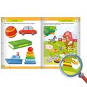 Развиваем память и логику — фото, картинка — 1