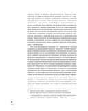 Космос — фото, картинка — 17