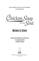 Куриный бульон для души. Мама и сын. 101 история о безграничной любви — фото, картинка — 2