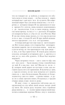 Карт-Хадашт не должен быть разрушен! — фото, картинка — 10