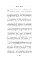 Карт-Хадашт не должен быть разрушен! — фото, картинка — 12