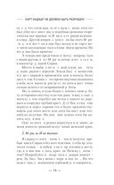 Карт-Хадашт не должен быть разрушен! — фото, картинка — 13