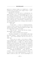 Карт-Хадашт не должен быть разрушен! — фото, картинка — 6