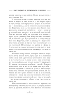 Карт-Хадашт не должен быть разрушен! — фото, картинка — 7