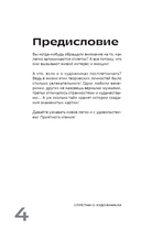 Сплетни о художниках. Как Дали усы продавал и другие истории из жизни гениев — фото, картинка — 2
