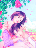 Температура любви — фото, картинка — 13