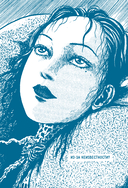 Бездна ужаса. От 