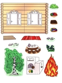 Волк и козлята. Книга-театр — фото, картинка — 8