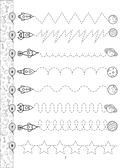 Чистописание. Подготовка к школе — фото, картинка — 2