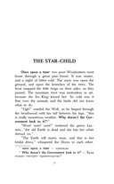 Сказки. Уровень 1 — фото, картинка — 4