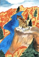 Амурский тигр Амба — фото, картинка — 2
