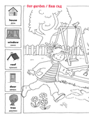 Расширяем словарный запас и учимся говорить по-английски — фото, картинка — 8