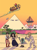 Осторожно, ты в... Древнем Египте! — фото, картинка — 3
