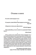 Дети тьмы — фото, картинка — 4