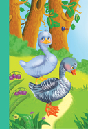 Стихи-болтушки для малышей — фото, картинка — 15